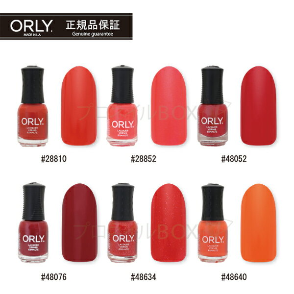 オーリー ＜ORLY JAPAN 直営店＞ ネイルラッカーmini 【5.3mL】 ＜カラーリ...