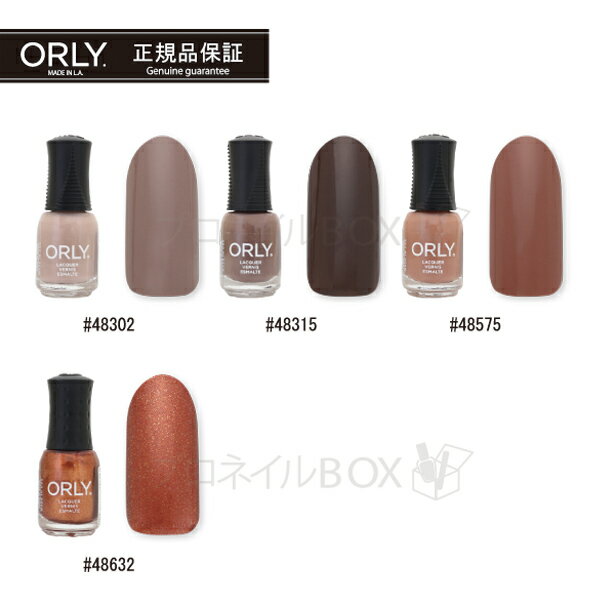 オーリー ＜ORLY JAPAN 直営店＞ ネイルラッカーmini 【5.3mL】 ＜カラーリ...