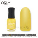 ORLY オーリー ネイル ラッカー マニキュア 品番 48639 フックアップ 5.3mL イエロー 黄色 パール カラー ORLY JAPAN 直営店