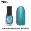 ORLY オーリー ネイル ラッカー マニキュア 品番 48654 イッツアップトゥブルー 5.3mL 青 ブルー メタリックカラー ORLY JAPAN 直営...