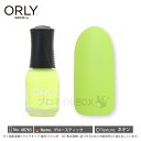 ORLY オーリー ネイル ラッカー マニ