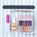 ORLY オーリー ネイルケアセット 美爪育成 保湿 ORLY JAPAN 直営店 その1