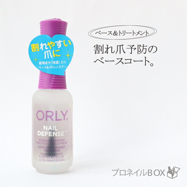 ORLY ꡼ ͥǥե 9mL  44422 ١ ͥȥ꡼ȥ ȥ󥰥ʡ ORLY JAPAN ľŹ