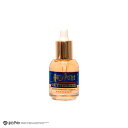 ORLY ハリーポッターHarry Potter バタービール キューティクルオイル 18mL ORLY JAPAN 直営店