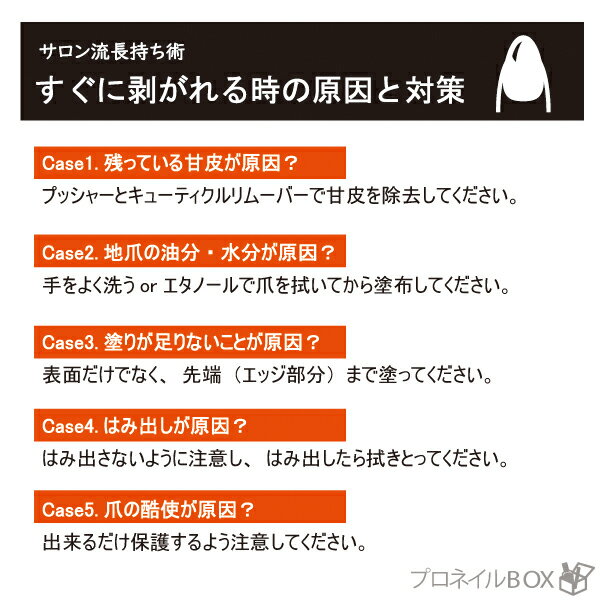 ORLYオーリーBBクリーム18mLトリートメントコンシーラーファンデーションシアーカラーネイルケアリッジフィラー保湿凹凸ネイル用単体使用ORLYJAPAN直営店