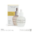 SpaRitual スパリチュアル アップルフルーツ キューティクリーン キューティクルリムーバー 甘皮処理 アロマ 15mL 品番 9450000 【SpaRitual JAPAN 直営店】