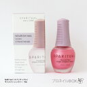 SpaRitual スパリチュアル ネイルストレンスナー 15mL 品番 9453000 ネイルケア 爪強化剤 【SpaRitual JAPAN 直営店】