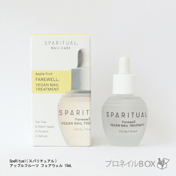 SpaRitual スパリチュアル アップルフ