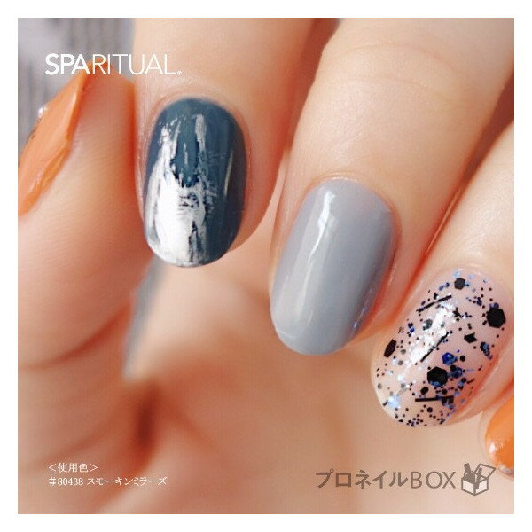 SpaRitual ���ѥ���奢�� �ͥ����å��� ���� 80438 ���⡼����ߥ顼�� 15mL ���⡼���� ���쥤�å��� ��SpaRitual JAPAN ľ��Ź��