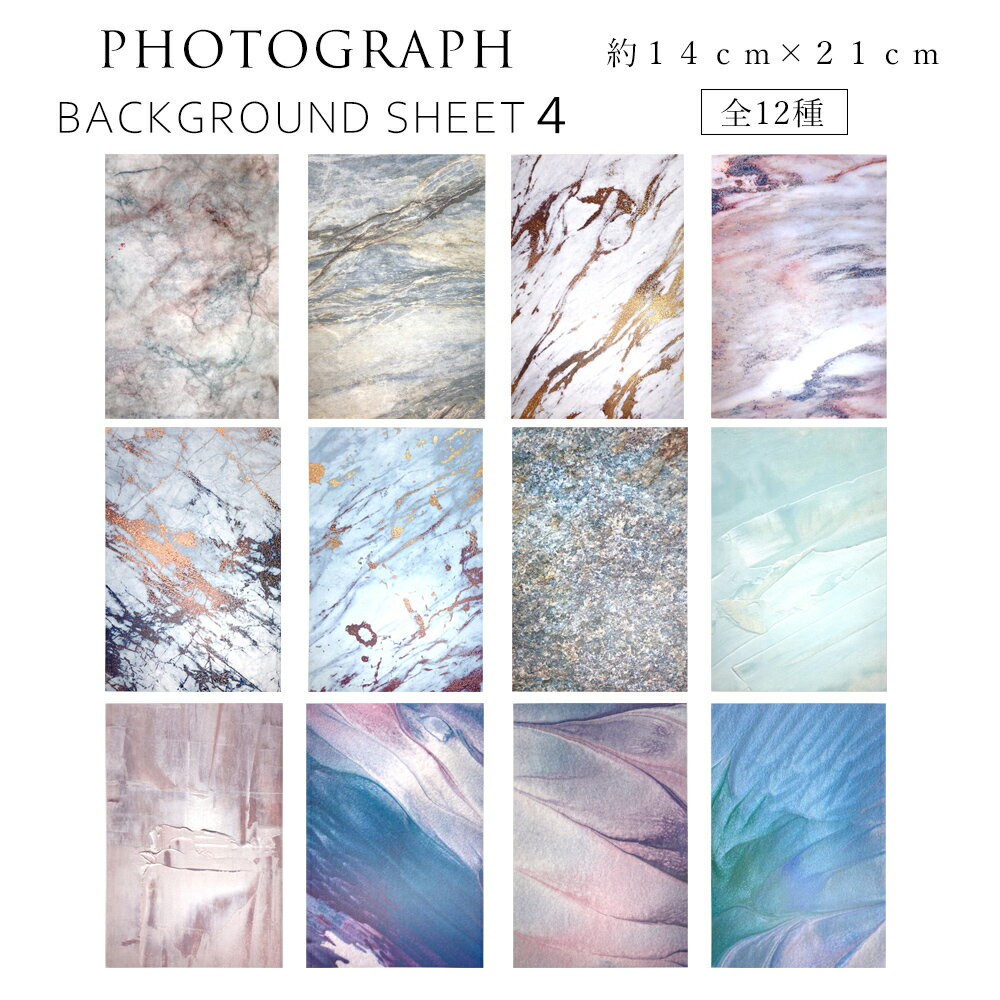 �ͥ�����å� ������ ������ �ǥ�����ڡ��ѡ� vol.4 ��12��