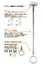 ホスクリーンSPC型(ロングサイズ・2本セット)従来型(SPA型)よりデザイン・機能共に大きく進化!お洗濯はもちろん、日常生活を便利にするベストパートナー