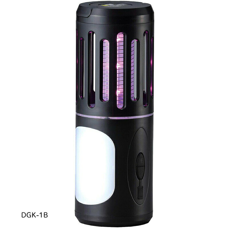 HATAYA ハタヤ 充電式 電撃！ちょこっと DGK-1B 薬剤不使用 UV光源誘因式…