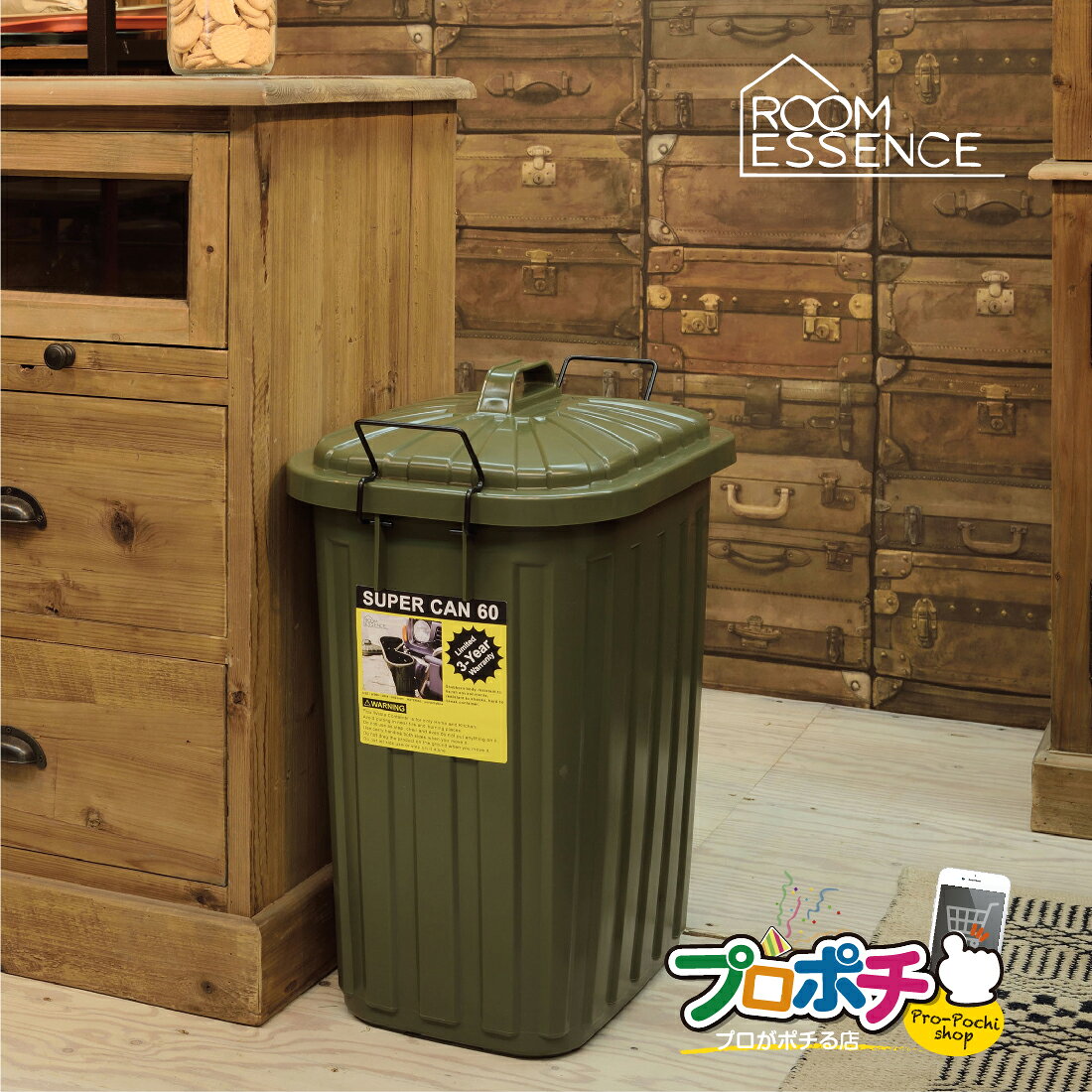 樂天商城 - 【メーカー直送】ペールカン 60L フタ付き ゴミ箱 衝撃に強く軽い ガレージや屋外用に ブラック グリーン グレー ベージュ 東谷 LFS-937BK / LFS-937GR / LFS-937GY / LFS-937SBE