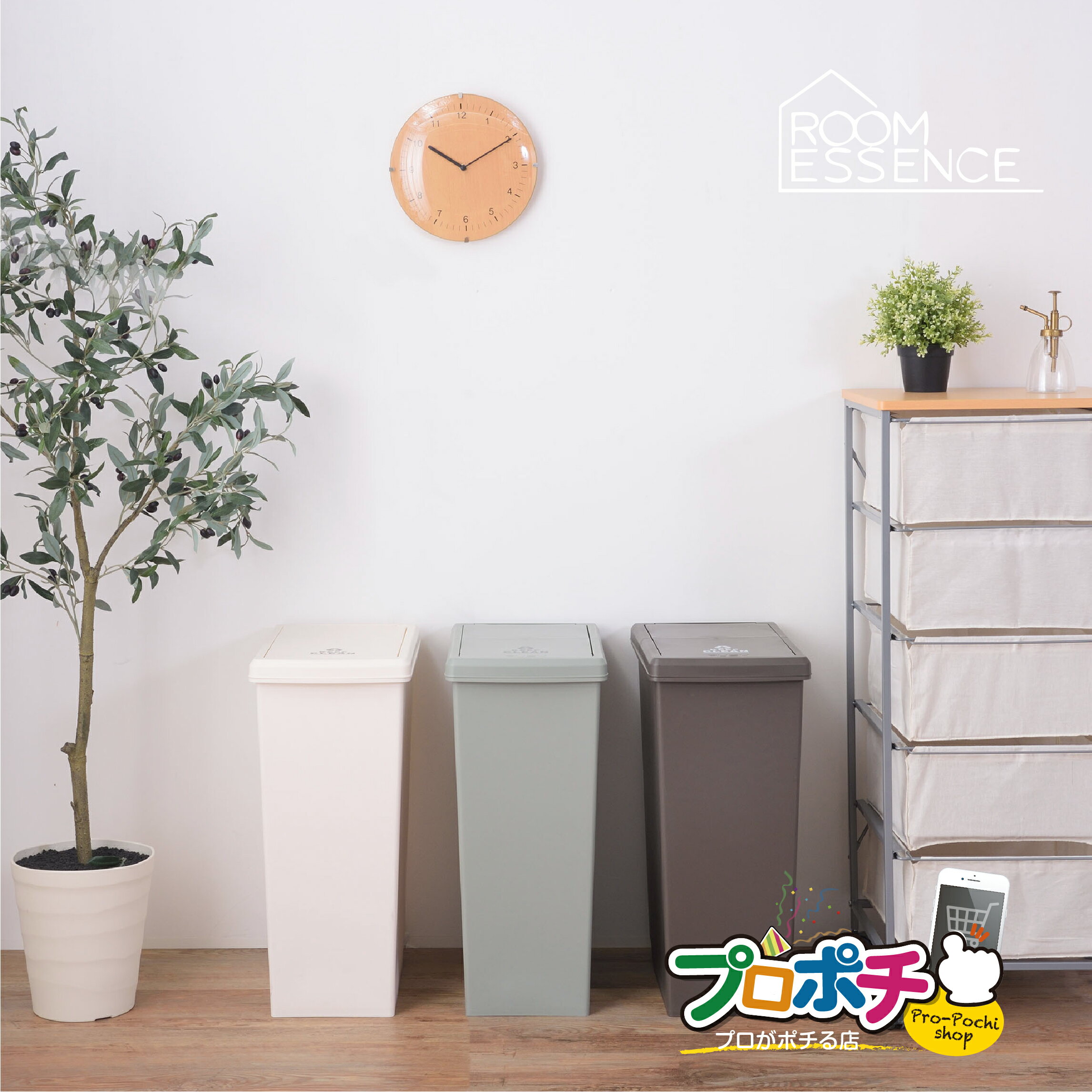 źࡦȹΥץݥ㤨֡5ΤĤ 5%OFFݥۡڥ᡼ľۥ饤ɥڡ45L 㥹դ 饤ɥå ֥饦 ꡼ ۥ磻 3Ÿ Ȣ ë LFS-763BR / LFS-763GR / LFS-763WHפβǤʤ3,400ߤˤʤޤ