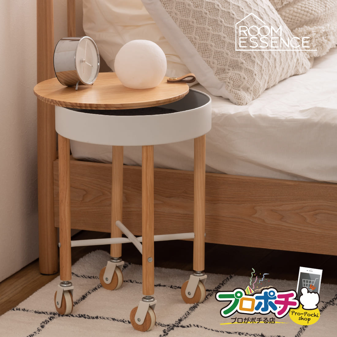 �ڤ��㤤ʪ�ޥ饽��ۡڥ᡼����ľ���ۥ����ɥơ��֥� PW-56GR �ơ��֥� ������� �̲� ���㥹���� ���㥹�����դ� ��Ǽ ��ü��դ� ���� �������� �ʥ�...