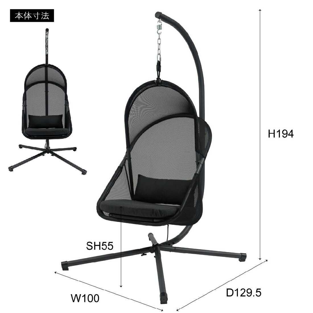 �ڥ᡼����ľ���ۼ�Ω�� �ϥ󥮥󥰥����� RKC-540BK �֥�å� ��ë