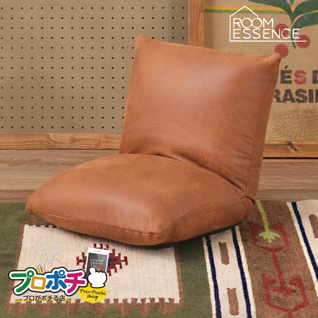 かわいらしいカタチなのに座面・背面ともにボリュームがあり座り心地抜群。 さらに小さく折りたためるので収納も簡単です。 ■厚みがあり柔らかく、快適な座り心地を提供してくれます。 ■座面・背もたれともにしっかりとした弾力がからだを支えてくれます...