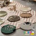 【メーカー直送】アニマルシートクッション FAB-012A(猫) FAB-012B(梟) FAB-012C(羊) FAB-012D(熊)アニマル柄 ふわふわ 個...