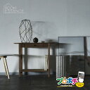 【メーカー直送】天然木 コンソールテーブル WE-891/ナチュラル 引き出し付き 東谷