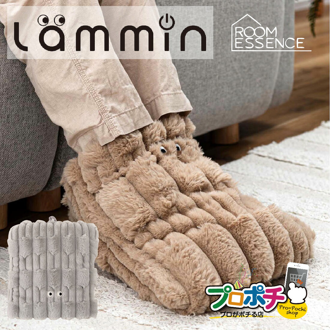 【メーカー直送】 GLK-221 USBフットウォーマー 3WAY クッション型 ヒーター付き 洗濯可能 冷え性対策 あったかグッズ 東谷