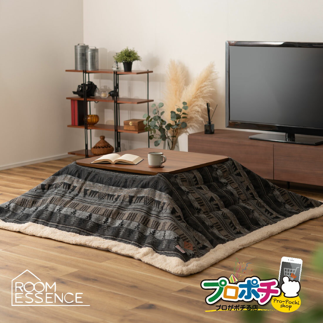 【5のつく日】【ポイント5倍】【メーカー直送】 KK-143GY/グレー こたつ布団 薄掛け 正方形 190×190cm ネイティブ柄 東谷