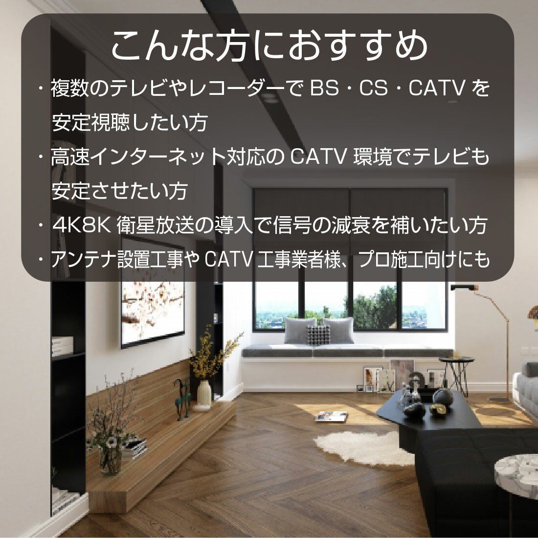 �ڼ���ʡ� CW30SG CATV�֡������� �ƥ�ӿ��� ������ DX����ƥ�