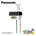 パナソニック(Panasonic) 熱線センサ付自動スイッチ 壁取付 2線式・片切 LED専用 (明るさセンサ・手動スイッチ付) #O ホワイト WTK1511W