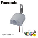 パナソニック(Panasonic) 熱線センサ付自動スイッチ 壁取付 2線式・片切 LED専用 (明るさセンサ・手動スイッチ付) #O ホワイト WTK1511W