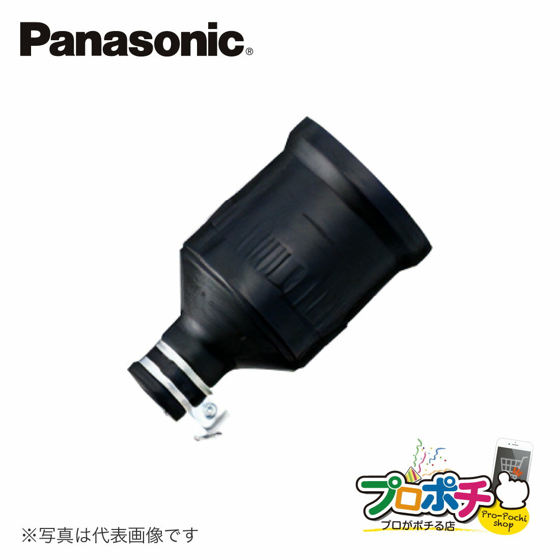 Ҹȯۡˡ͡Ŀͻȼ͸ WA5429K  3P 20A ɿ奴 ɥͥܥǥ ѥʥ˥å / Panasonic