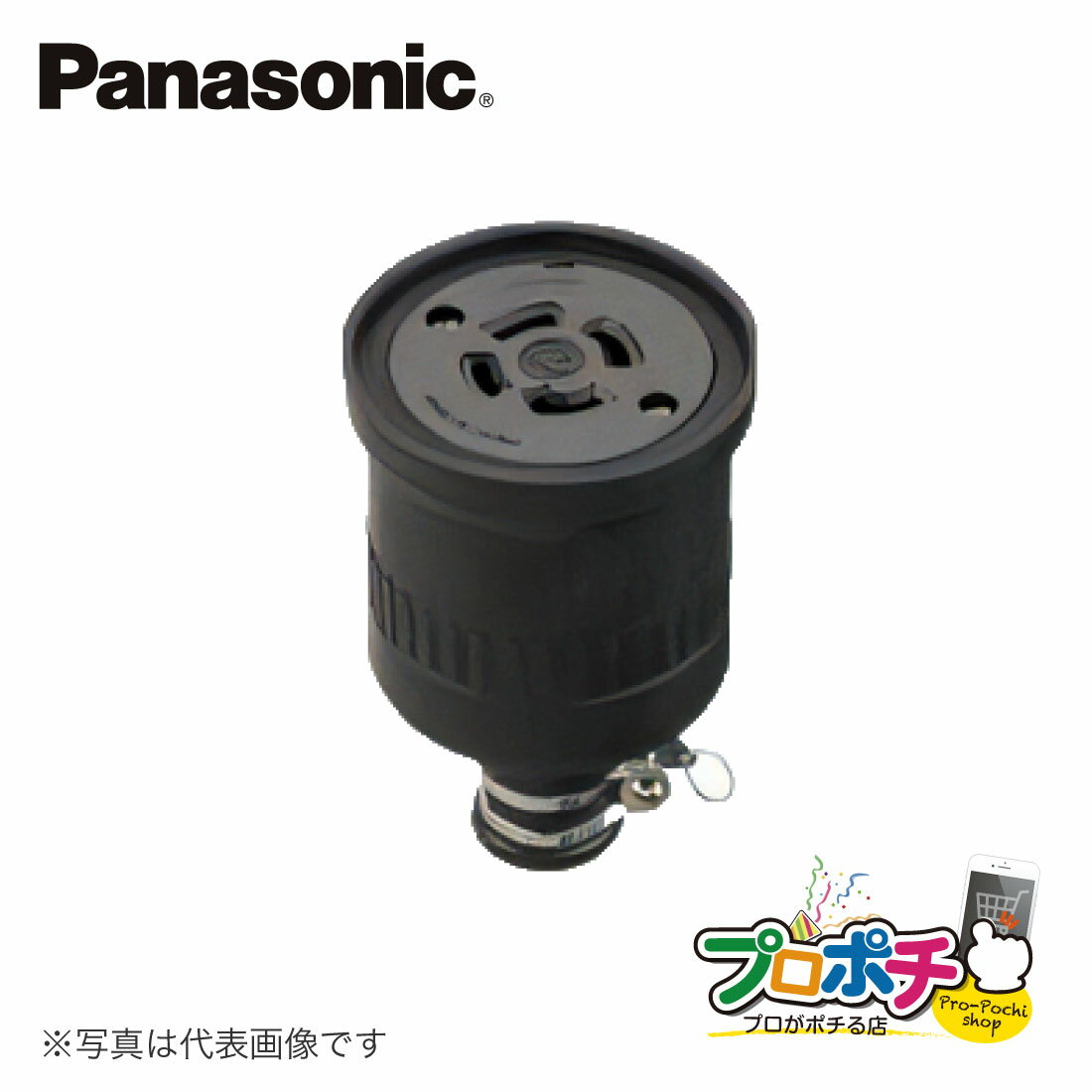 Ҹȯۡˡ͡Ŀͻȼ͸ WA5439  3P 30A  ɿ奴 ɥͥ ܥǥ(ü) ѥʥ˥å / Panasonic