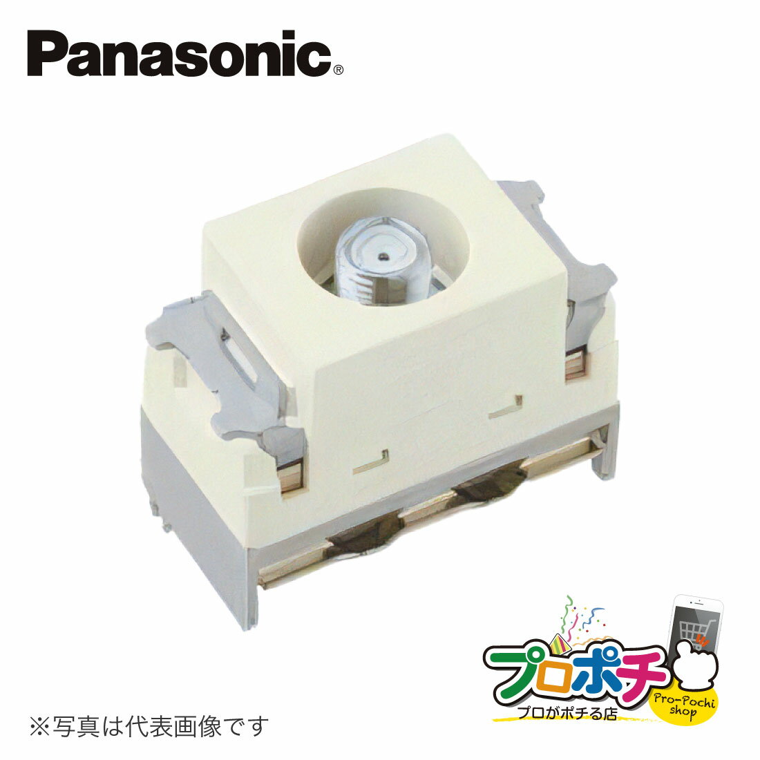 Ҹȯۡˡ͡Ŀͻȼ͸ WCS4711 FC  ۡ ⥷ ƥӥ󥻥 ѥʥ˥å Panasonic