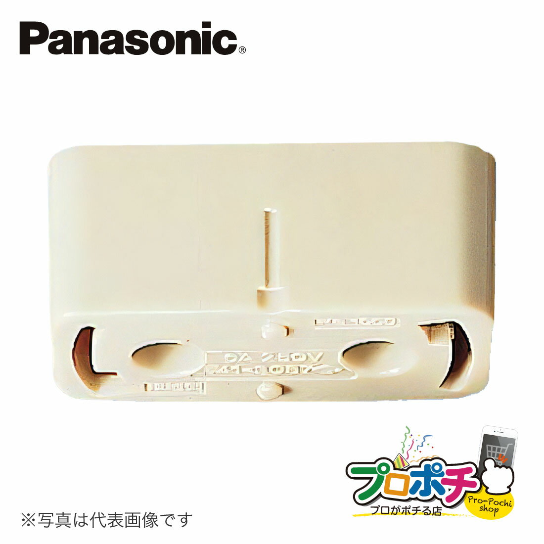 Ҹȯۡˡ͡Ŀͻȼ͸ WG1000 10ĥåȥե륷꡼ ѷ ݥ ܥǥ ѥʥ˥å Panasonic