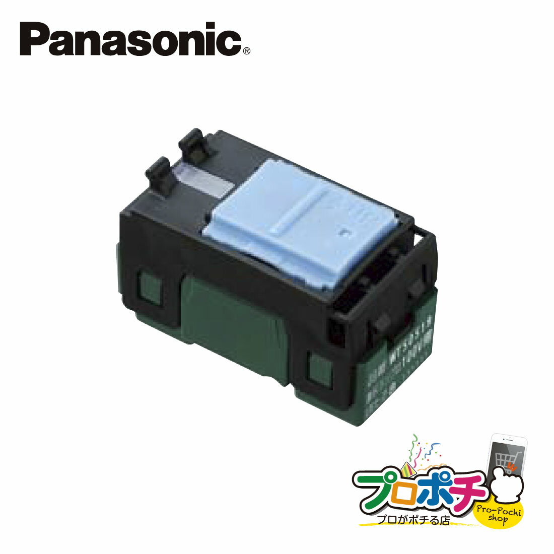 楽天市場】wt50519 10個の通販 楽天市場】wt50519 10個の通販