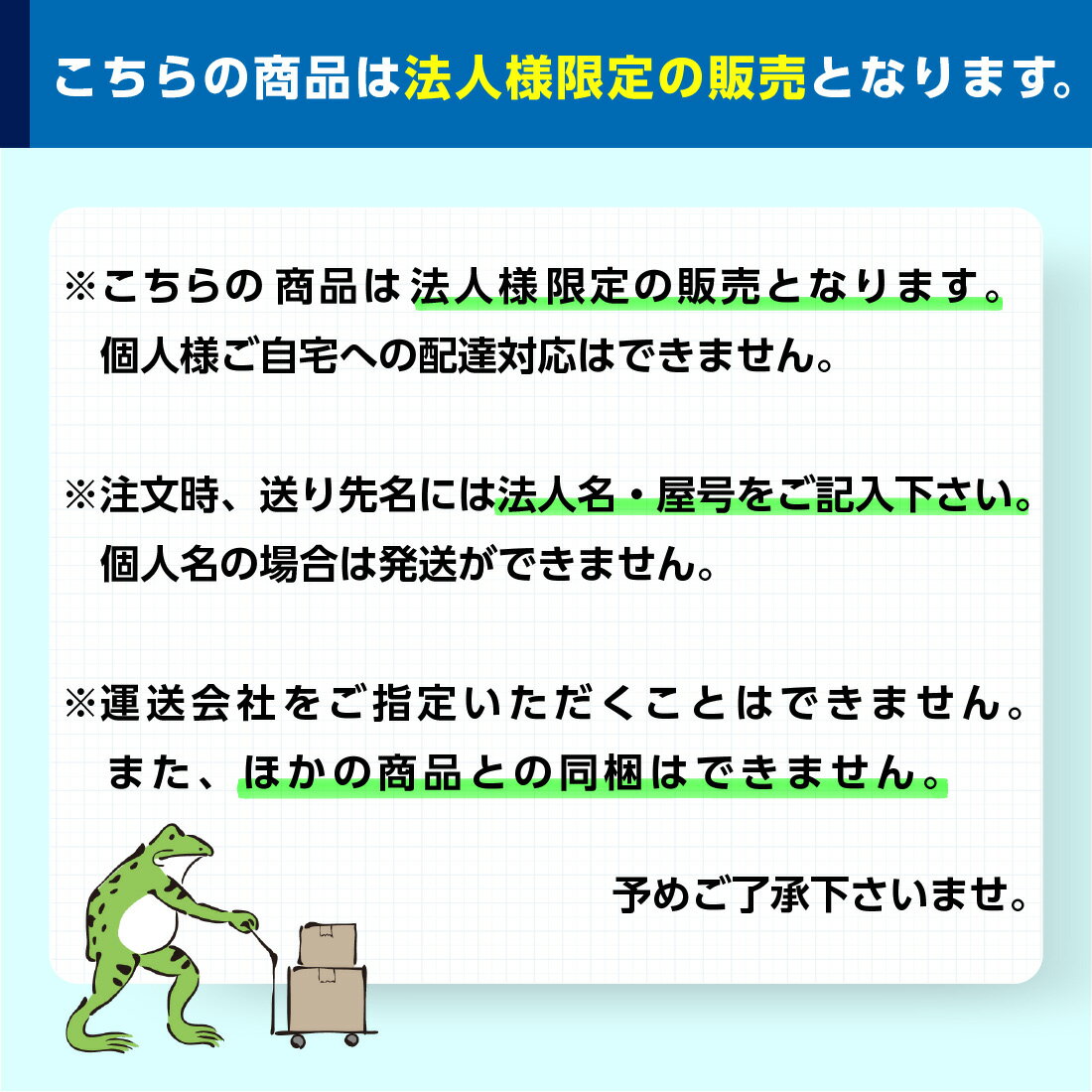 【ポイント5倍】【法人様・個人事業主様限定】【メーカー直送】日東工業 OW20-44A [OW-A]ウインドウキャビネット・屋根付（水切構造、防塵・防水パッキン付） フカサ200mm 横400mm 縦400mm 2