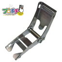 【お買い物マラソン】【5のつく日】【在庫有】 イワブチ SLS-2C ステンレスバンド用締付け金具 SFBT-C2用