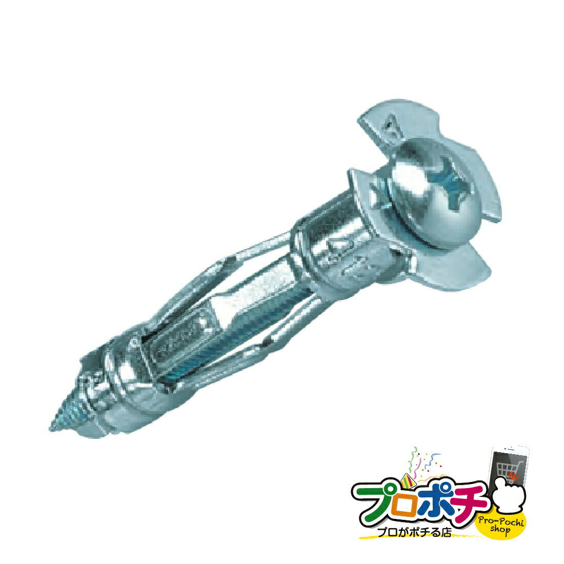 【お買い物マラソンP5倍】【メーカー直送】先端ドリル付ボードアンカー 230本入り アンカー・ネジ 中空壁用 [TP-A-416GD] ジェフコム jefcom 【法人・個人事業主限定】
