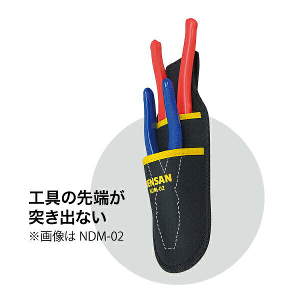 【法人様・個人事業主様限定】【メーカー直送】キャンバスマルチホルダー 1個入り ...