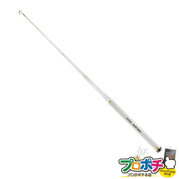 Rakuten - 【お買い物マラソン】【法人様限定】ホワイトフィッシャー [ DCXF-8000 ] 通線工具 ケーブル索引具 カーボン竿 ジェフコム jefcom