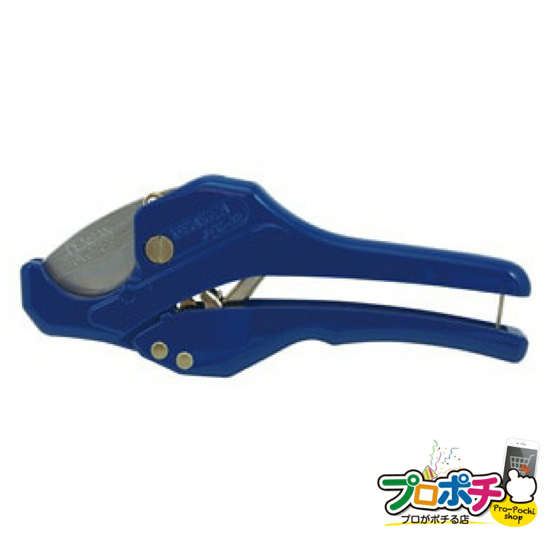 【法人様・個人事業主様限定】【メーカー直送】電工プロパイプカッタ— [JVC-42] 電設作業工具 各種カッター 塩ビパイプカッター ジェフコム jefcom