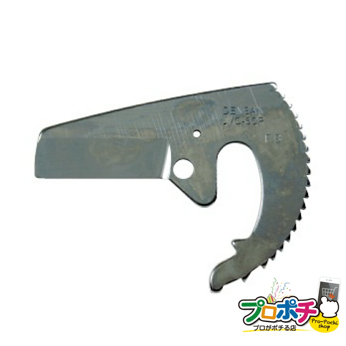 ڥѡSALEۡڥݥ5ܡۡˡ͡Ŀͻȼ͸ۡڥ᡼ľŹץѥץå— ؿ [JVC-60P] ߺȹ Ƽ...