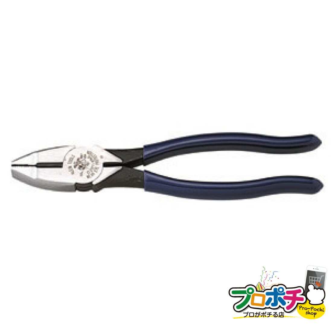 【法人様・個人事業主様限定】【メーカー直送】クライン ペンチ [KLD201-8NE] 電設作業工具 ...