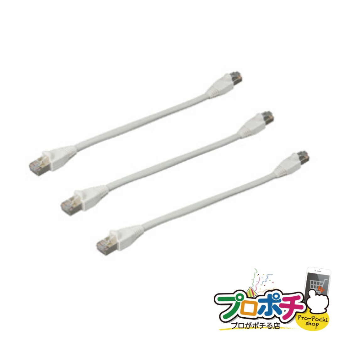 【お買い物マラソン】【クーポン配布中】【法人様・個人事業主様限定】【メーカー直送】ネットワークパッチケーブル [LCAT5E-SS020-WT] ジェフコム jefcom