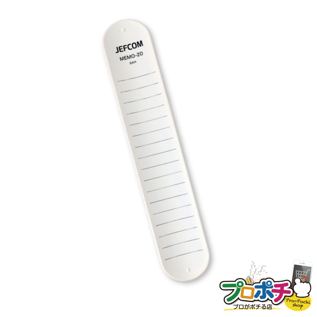 �ڳ�ŷ�����ѡ�SALE�ۡ�ˡ���͡��Ŀͻ��ȼ��͸���ۡڥ᡼����ľ���ۥꥹ�ȥХ�ɥ�� [MEMO-20] �����ե��� jefcom