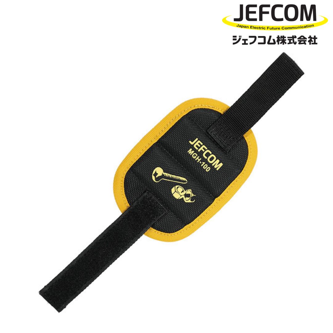 【メーカー直送】マグネットリストバンド [MGH-100] ジェフコム jefcom 【法人・個人事業主限定】 pro-pochi-10010198 電材・作業工具のプロポチ サンプル画像2
