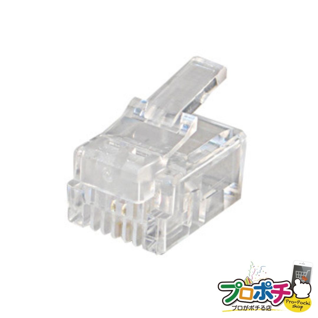 【法人様・個人事業主様限定】【メーカー直送】ハイグレードモジュラープラグ [MJH-602] ジェフコム jefcom