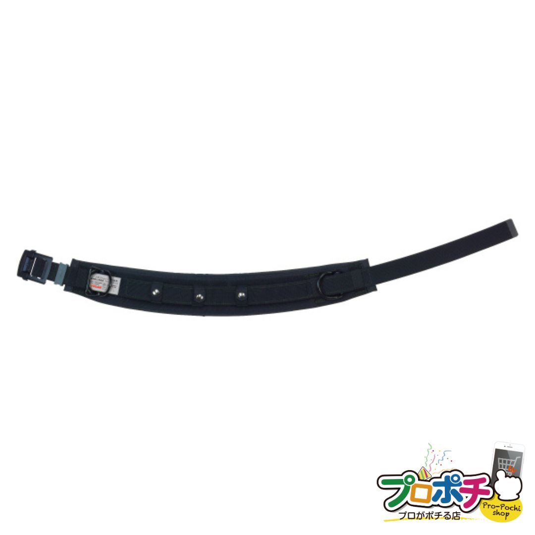 【お買い物マラソン】【ポイント5倍】【法人様・個人事業主様限定】【メーカー直送】 ワークポジショニング用器具 [WP-R500DS-1BK] ジェフコム jefcom