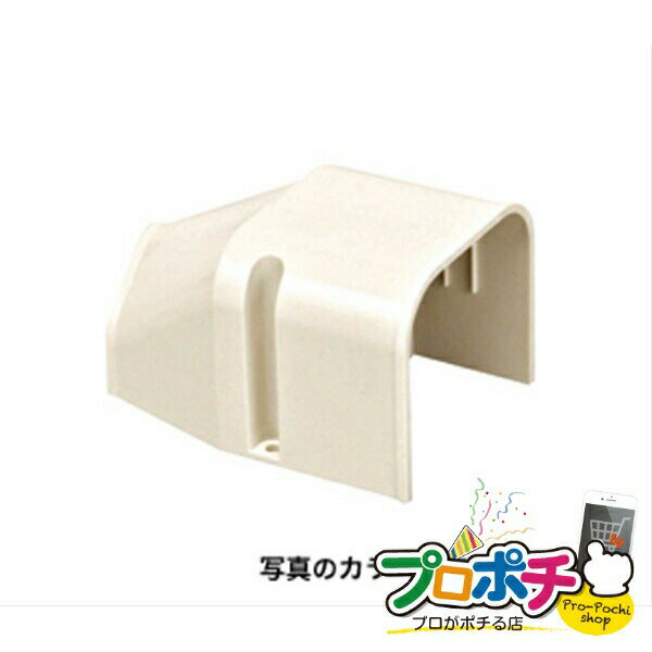 【5のつく日】【5%OFFクーポン】【法人様・個人事業主様限定】【メーカー直送】エンドキャップ 1個入り エアコン部材 ダクト部材 [AL-ECE-80-IV] ジェフコム jefcom