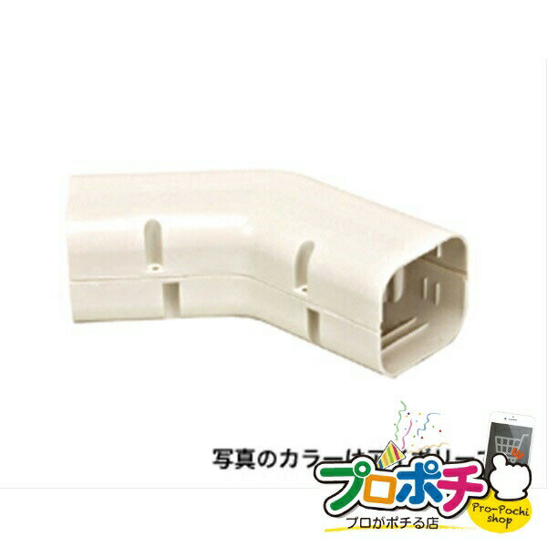 【5のつく日】【5%OFFクーポン】【法人様・個人事業主様限定】【メーカー直送】45°エルボ 1個入り エアコン部材 ダクト部材 [AL-ECLW-80-BN] ジェフコム jefcom