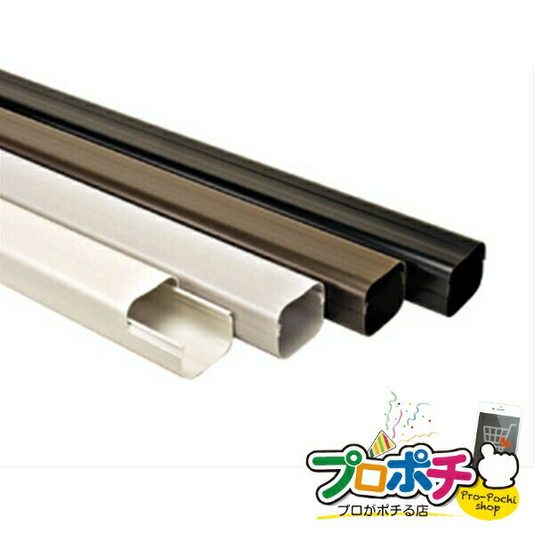 【5のつく日】【5%OFFクーポン】【法人様・個人事業主様限定】【メーカー直送】エコダクト 1本入り エアコン部材 ダクト部材 [AL-ECO-65-BN] ジェフコム jefcom