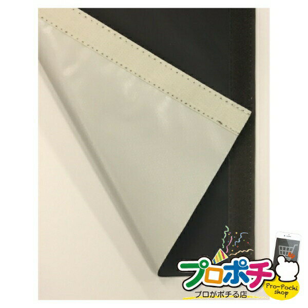 【5のつく日】【5%OFFクーポン】【法人様・個人事業主様限定】【メーカー直送】ラップカバー 1枚入り エアコン部材 ダクト部材 [AL-WC-702-IVBR] ジェフコム jefcom